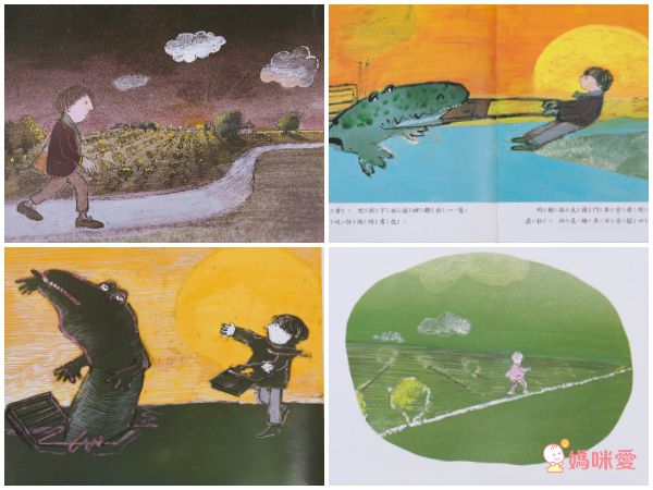 風靡全美繪本！《魔法親親》帶孩子克服「分離焦慮」75折起