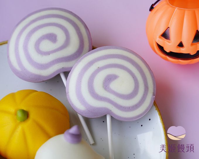 美姬饅頭 - 新萬聖節鮮乳造型饅頭