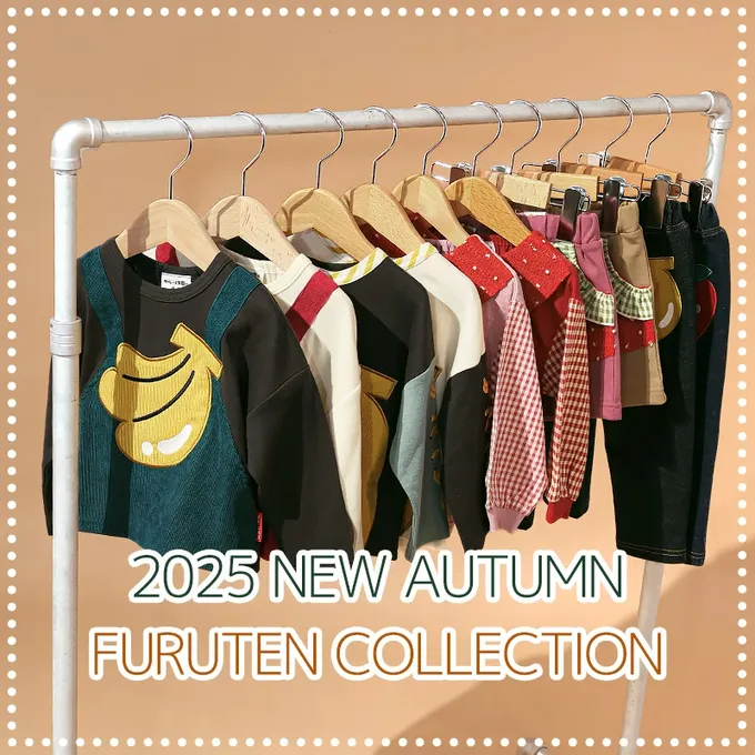 日本 ZOOLAND - 水果樂園 燈芯絨吊帶拼接長袖上衣-香蕉-黑X黃