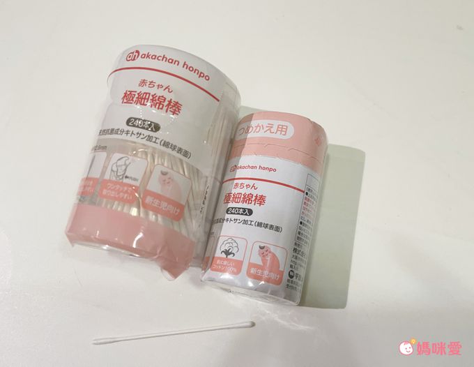 akachan honpo - 嬰幼兒用極細棉花棒-240支-2件組