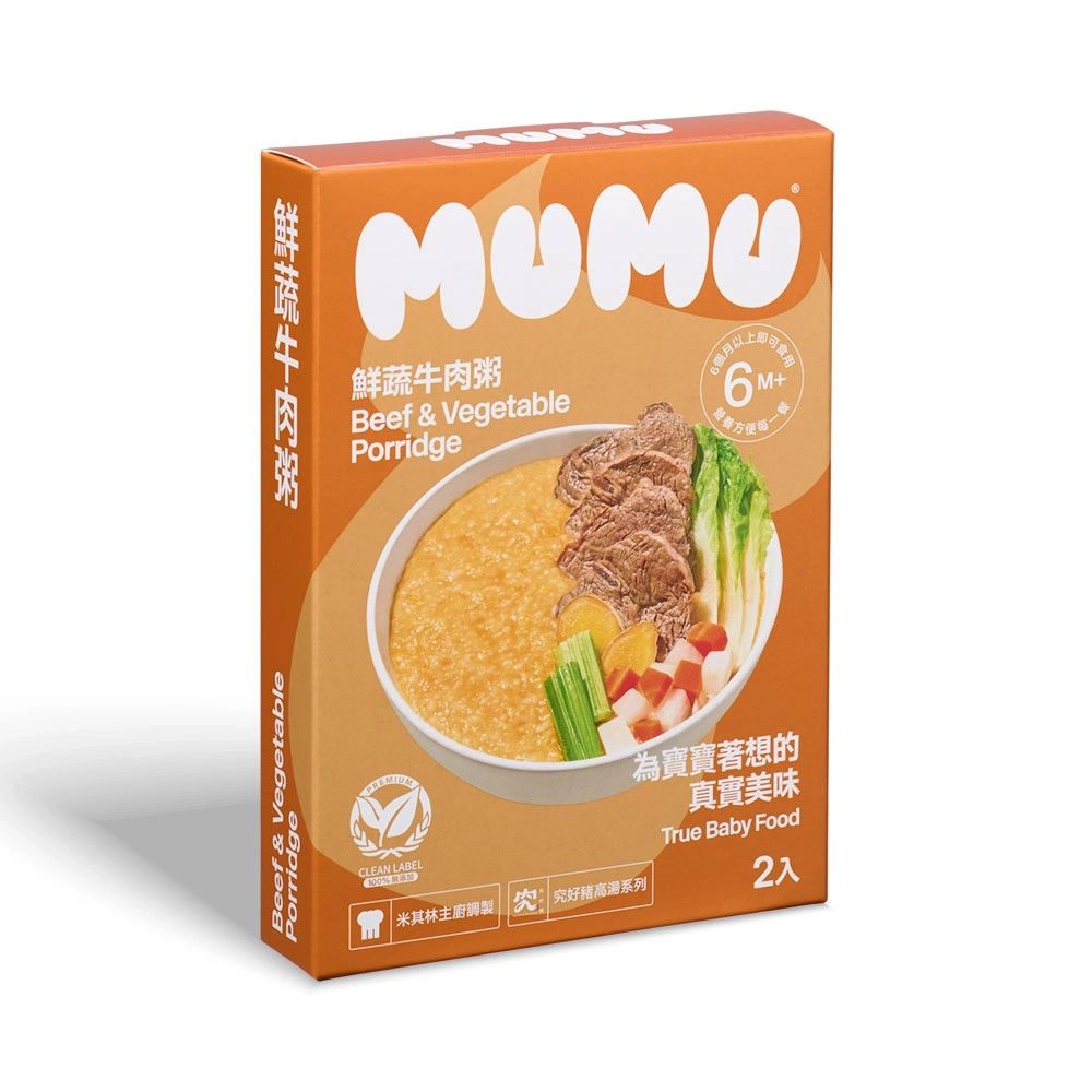 MUMU - 鮮蔬牛肉粥150gx2包/盒