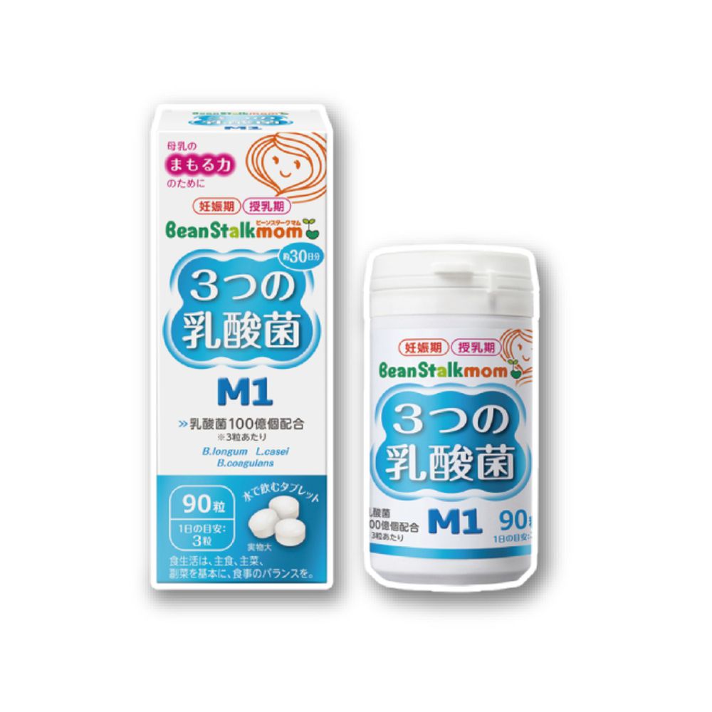 SNOW 雪印 - 雪印3益菌錠-有效期限:20220601-90顆/瓶