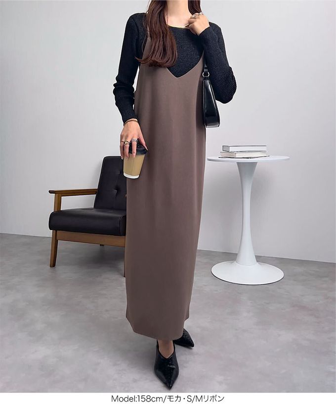 日本 Kobe Lettuce - [店員推薦] 百搭V領日系吊帶裙-(可選綁帶)-深灰