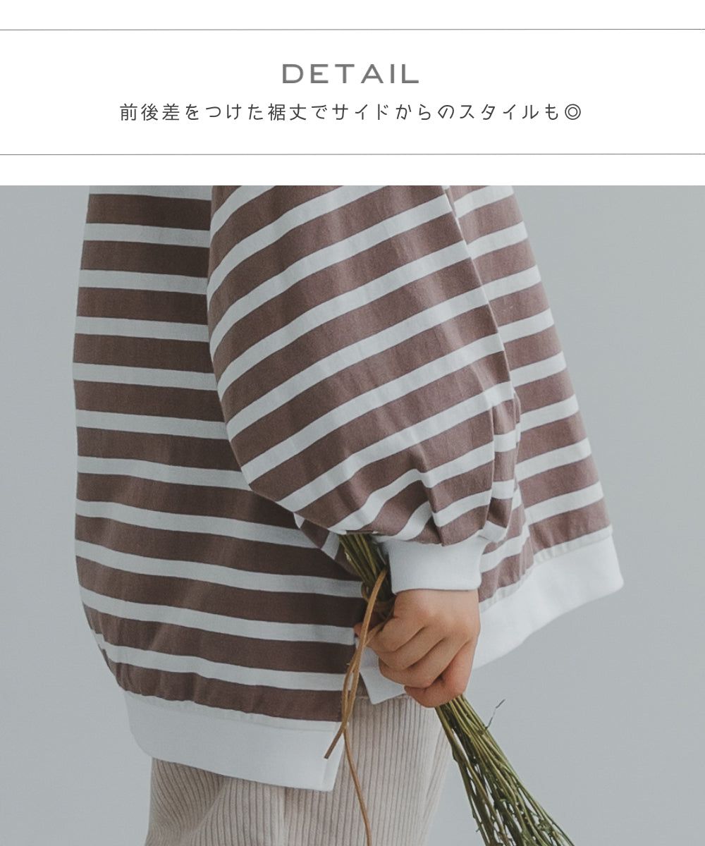 日本 PAIRMANON - 純棉落肩圓領條紋薄長袖上衣-孩子-黑x白