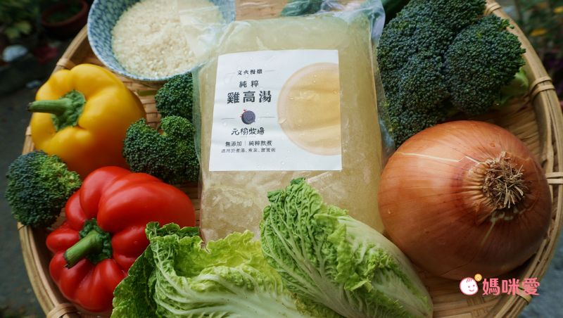 中秋燒鳥串燒【元榆牧場】無添加、零藥殘安心雞