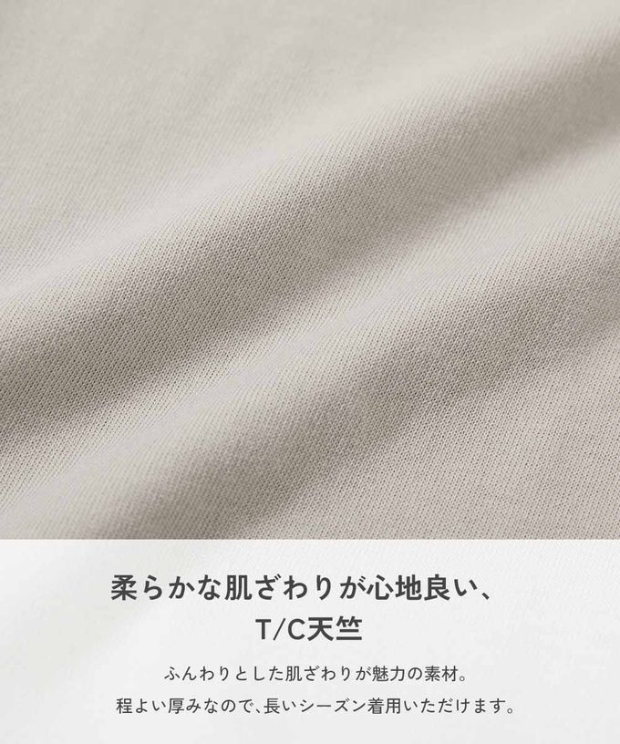 日本 devirock - 天竺棉舒適分層短袖洋裝-背後標語-墨黑