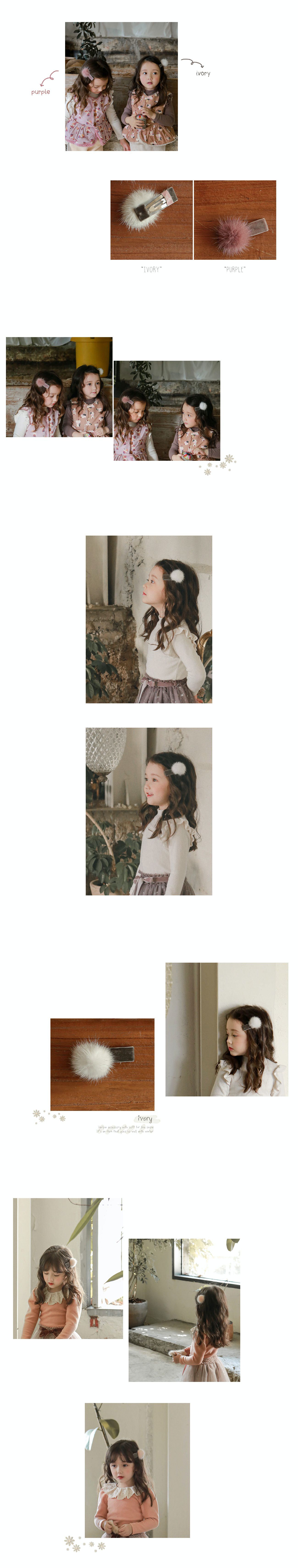 韓國 Puellaflo - 大毛球髮夾/髮飾-蜜桃粉