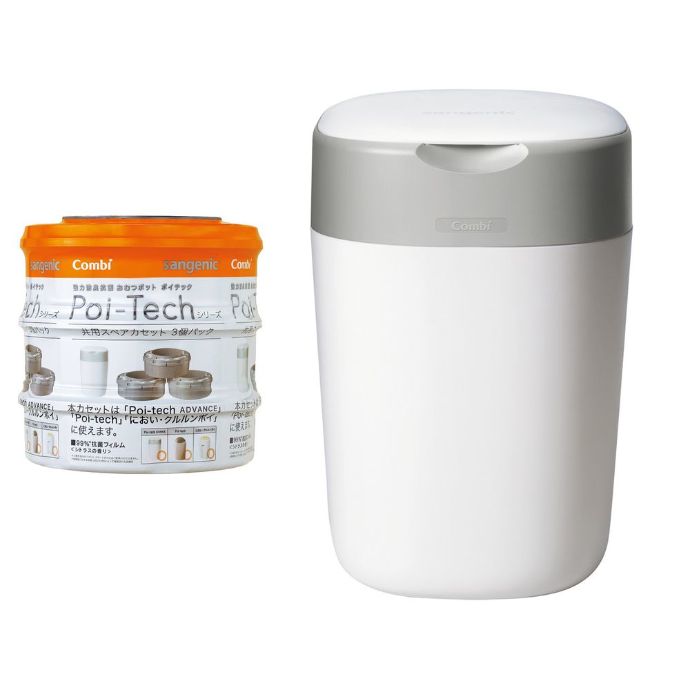 日本 Combi - Poi-Tech Advance 尿布處理器+膠捲3入-棉花白