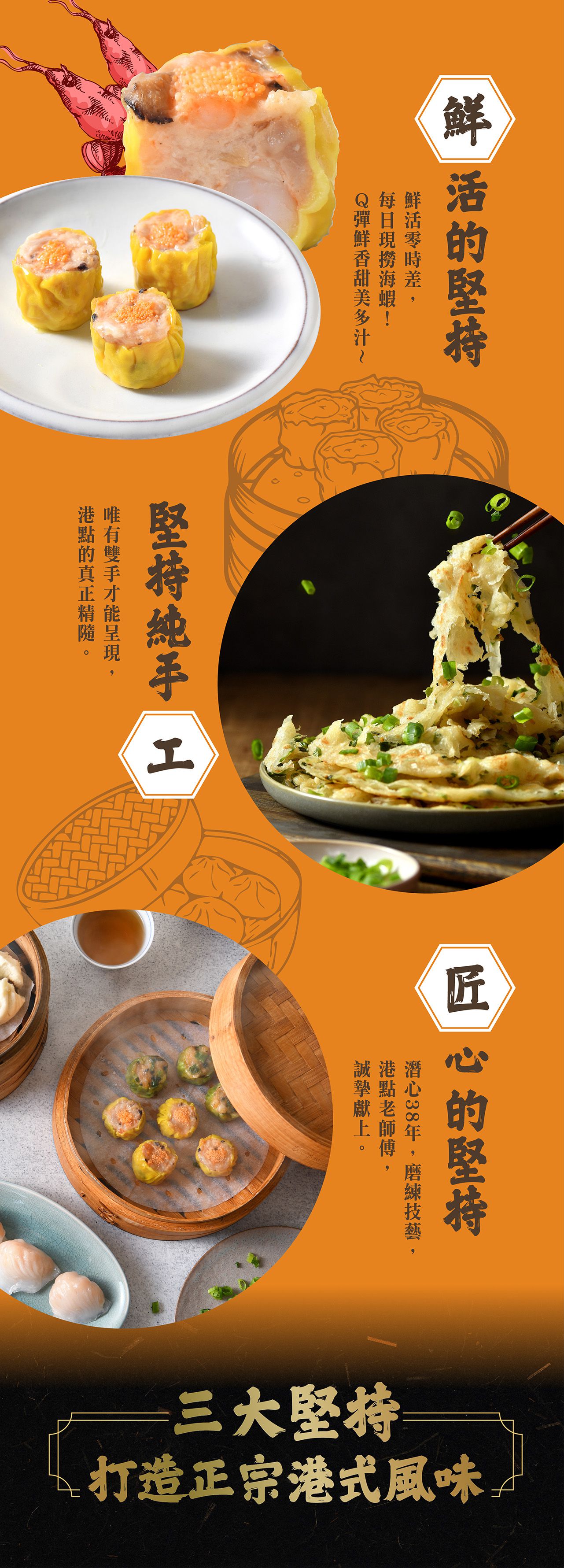 包子媽 - 糯米鮮蝦珍珠丸-8入-30±5 克