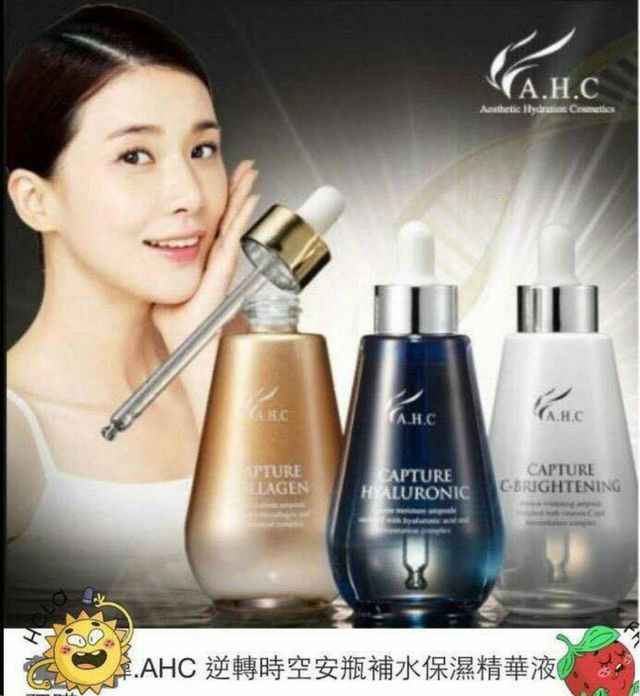 推薦便宜又好用的保養品
許多韓國女星推薦唷！
媽咪需要可以給我說