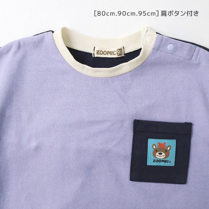 日本 ZOOLAND - 海洋印花短袖上衣-背後鯨魚-紫