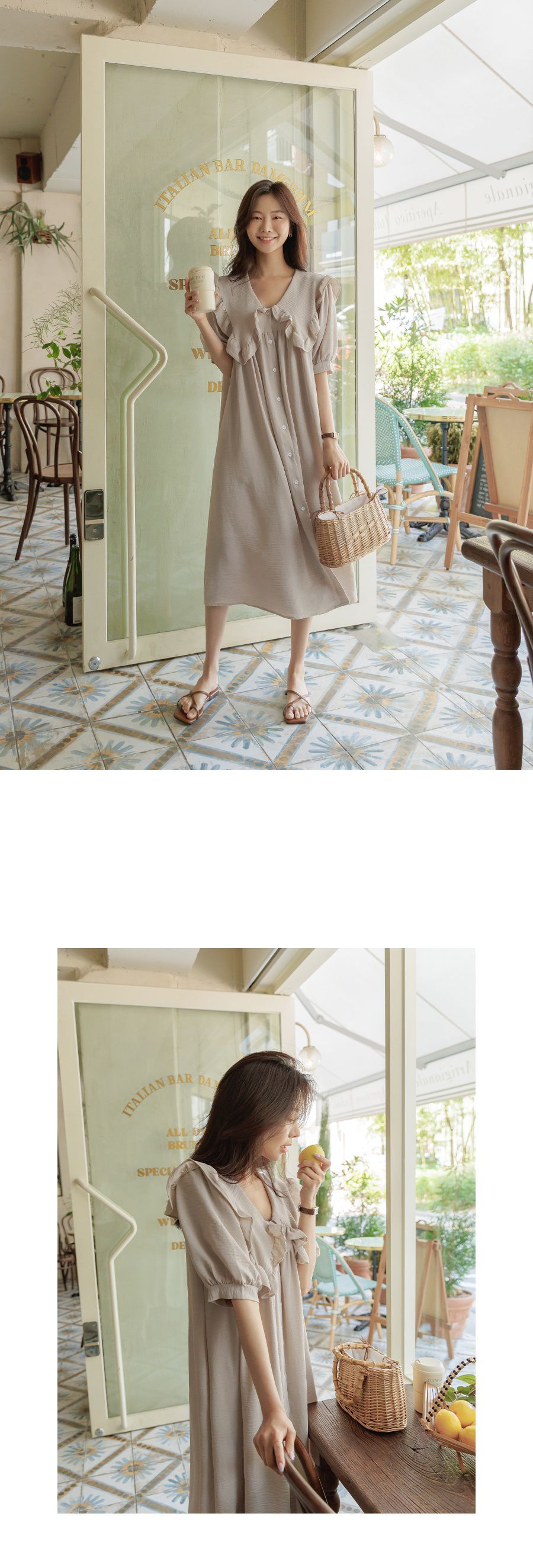 韓國 Urbantheroom - 荷葉滾邊翻領鈕釦洋裝(附腰帶)-杏 (Free)