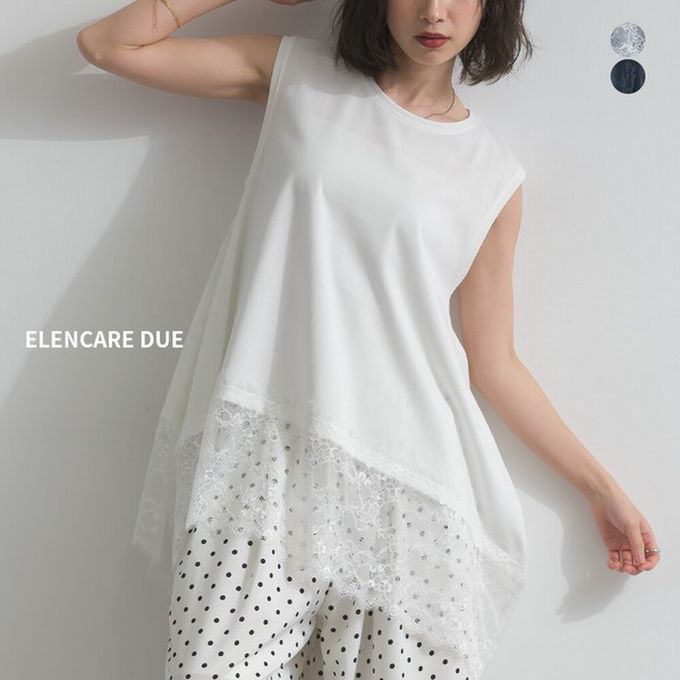 日本 ELENCARE DUE - 不規則蕾絲下擺俐落感無袖上衣-白