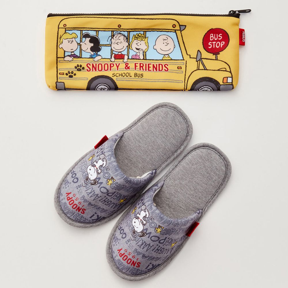 日本千趣會 - 史努比室內拖鞋(附贈收納袋)-學校巴士 (22-24cm)