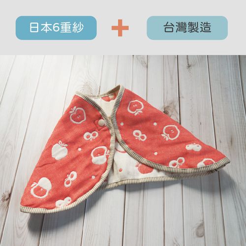 日本六重紗360度拍嗝圍兜2件組_副食品階段/離乳期適用