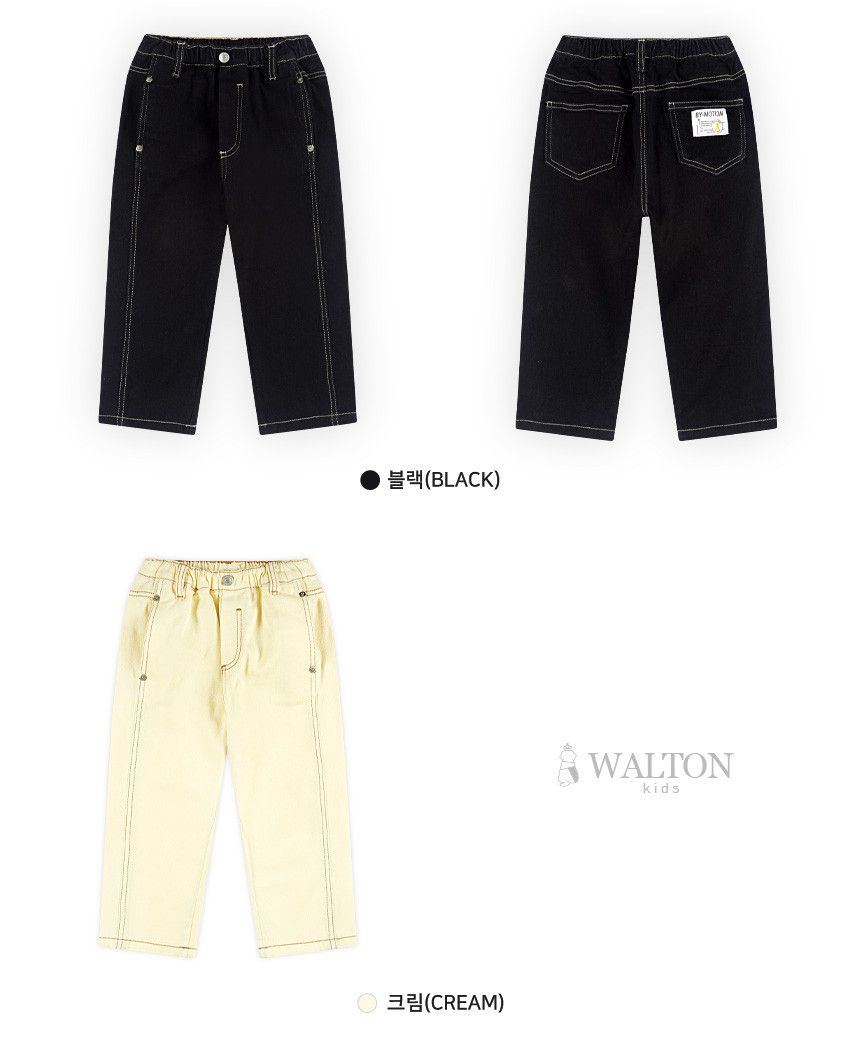 韓國 WALTON kids - 鬆緊腰鈕扣裝飾丹寧布長褲-黑