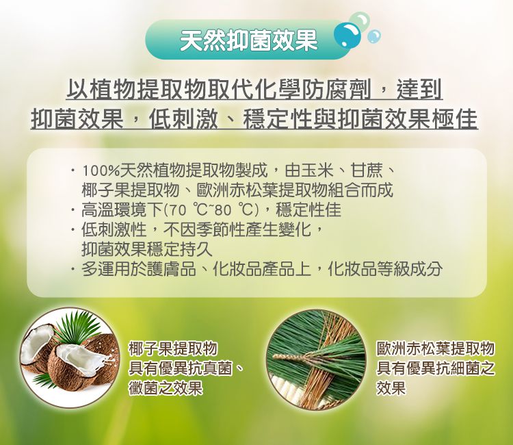 Nuby - 抗菌洗手慕絲-隨身瓶-50ml