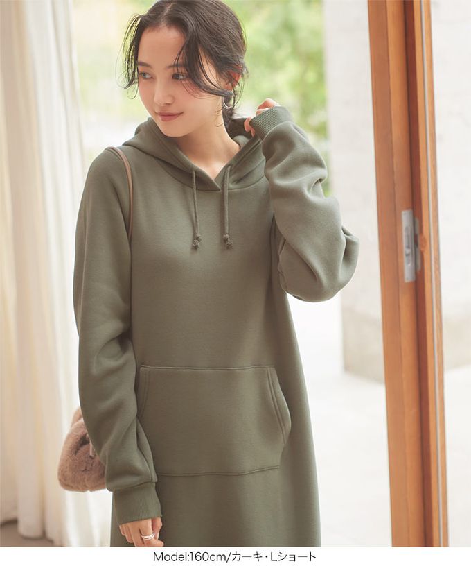 日本 Kobe Lettuce - 極上溫暖 裏起毛修身帽T洋裝-抹茶綠