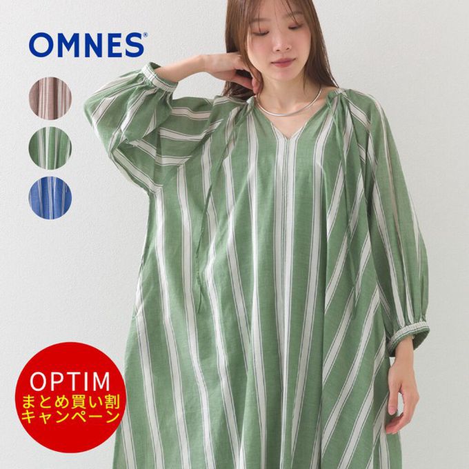 日本 OMNES - 100%印度棉 V領顯瘦條紋七分袖洋裝-(附內裏)-淺棕條紋