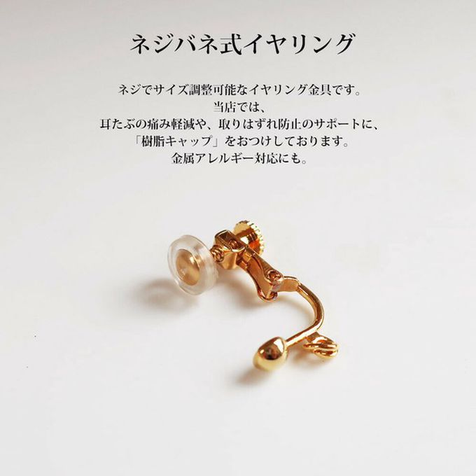 日本 Melody Accessory - 日本製 神秘貓咪造型耳環-金