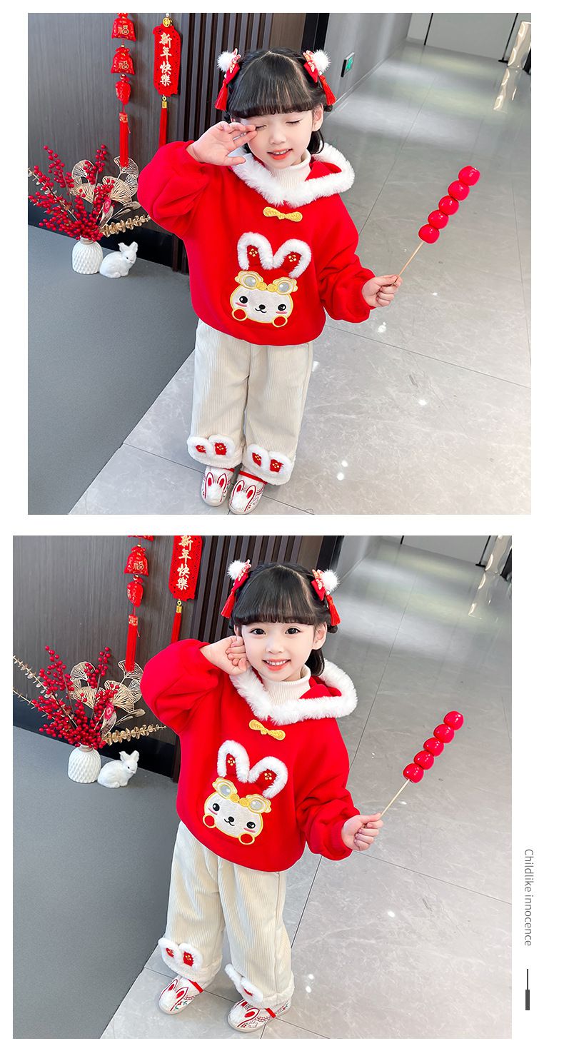 加絨喜氣洋洋拜年套裝-萌萌兔子年獸-紅+白