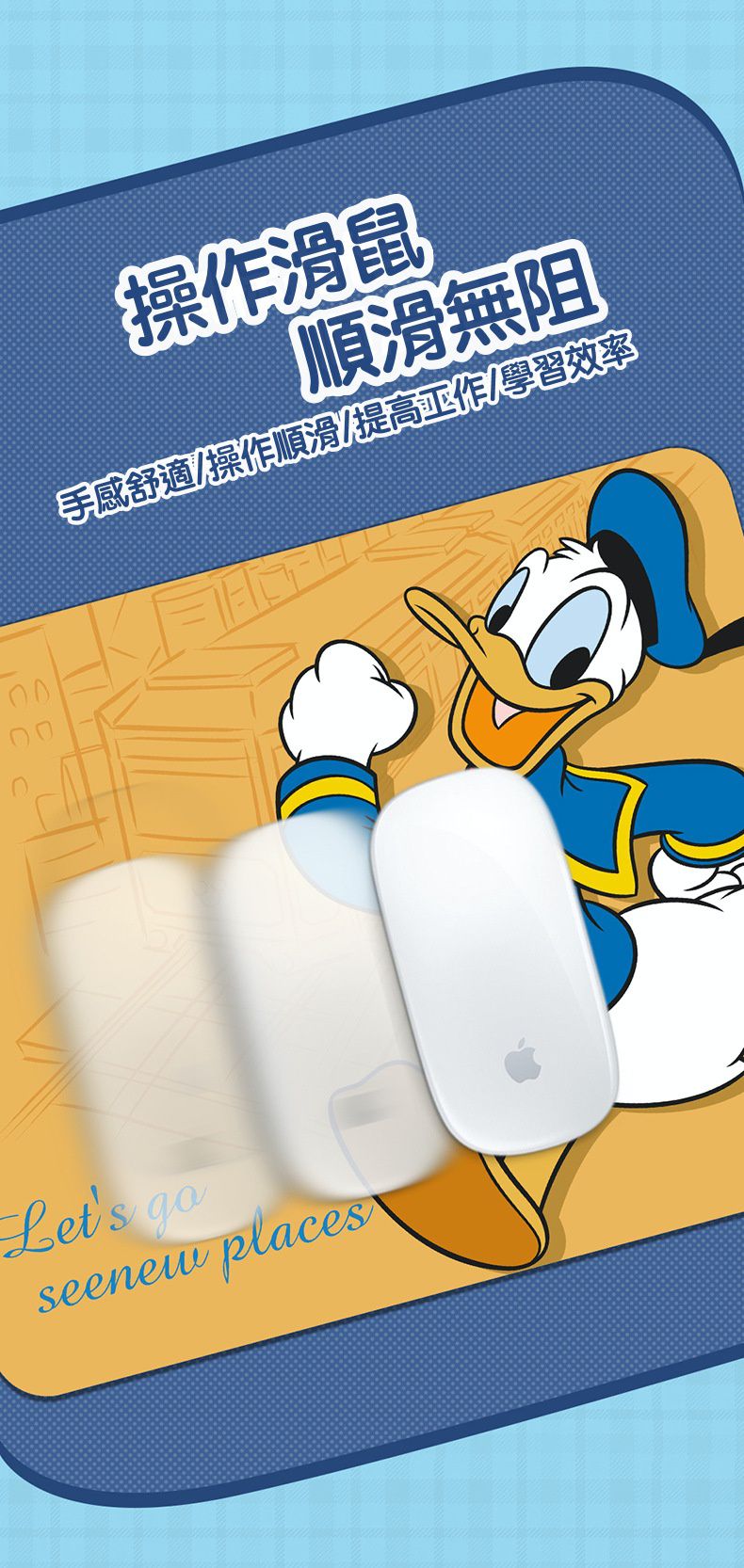 迪士尼卡通滑鼠墊-米奇散步-深綠色 (26x21cm)