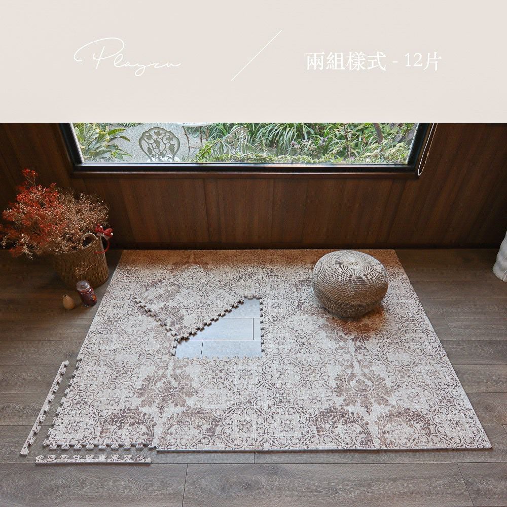 初衷之心-復古系列巧拼-棕色 (單片58*58cm)-六片入
