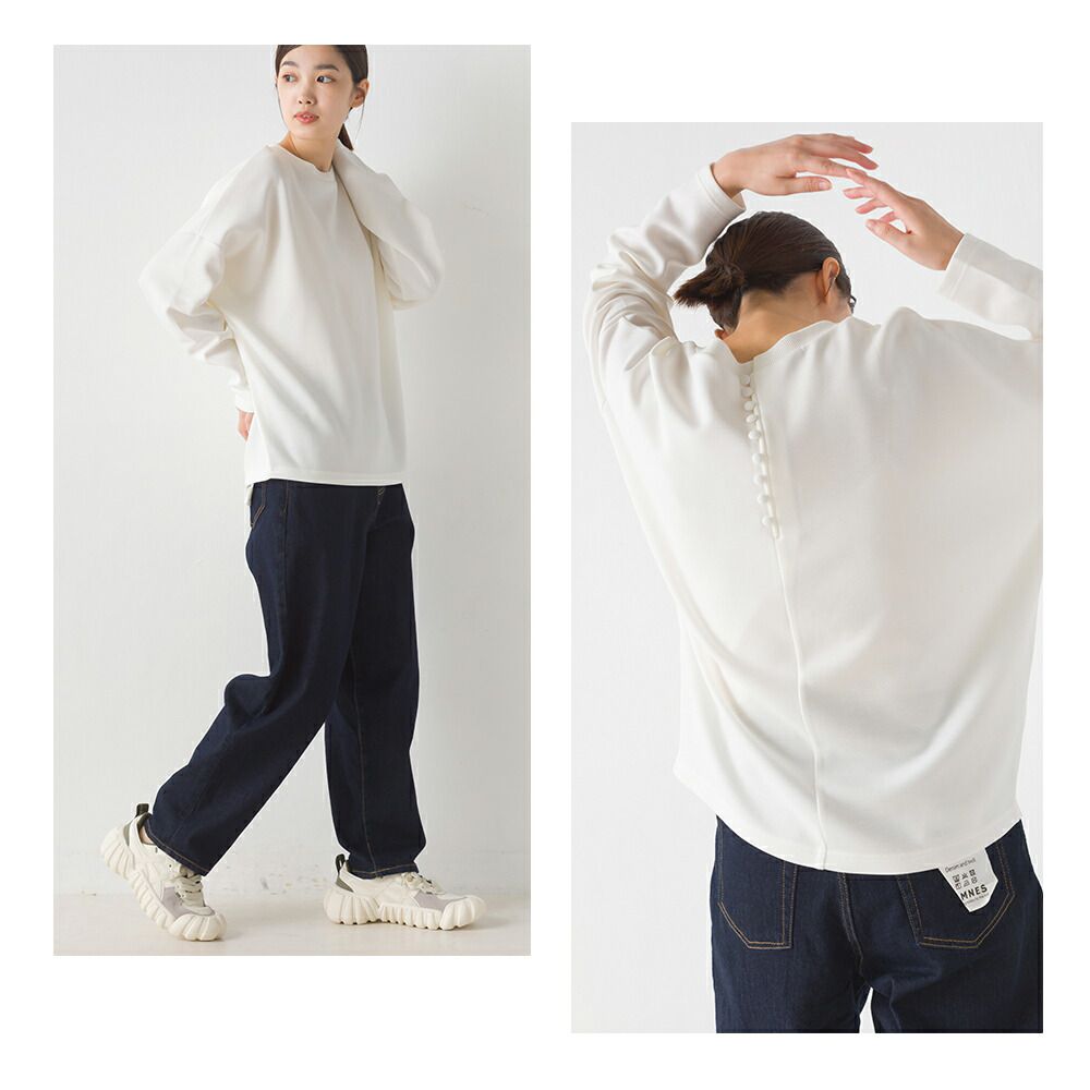 日本 OMNES - 質感包布釦長袖上衣-軍綠