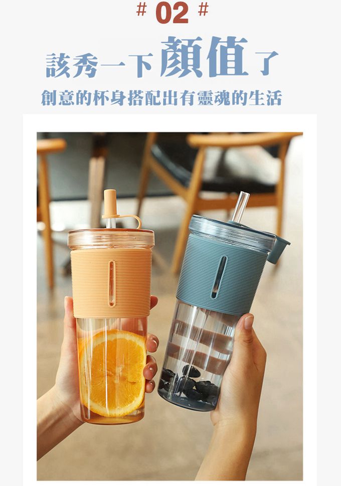 Vanibaby - 吸管隨行杯 700ml (矽膠防滑杯套 吸管蓋)-卡其