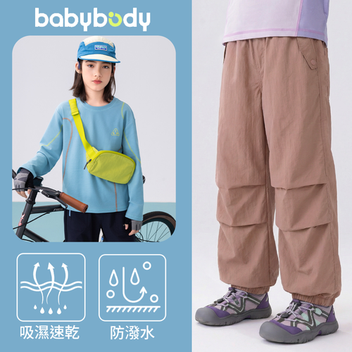 春日野趣，防水耐磨再升級！全機能童裝 $309 起，陪孩子瘋玩整個春天！