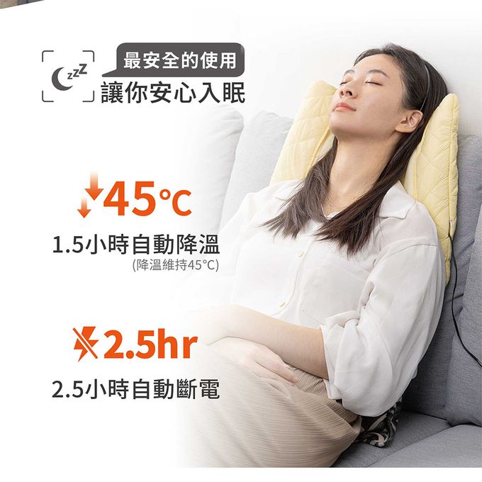 MIYA - 石墨烯溫控USB熱敷墊-三色可選-(暖手/暖宮/暖腳/肩頸/保暖)