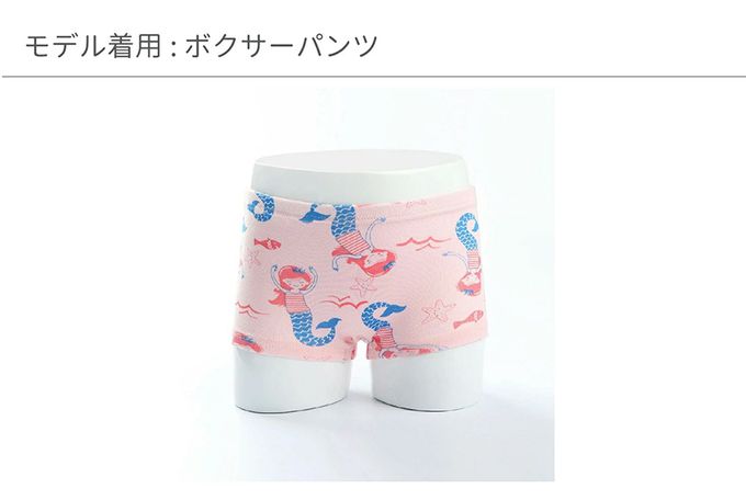 日本 Ho-ho kids - [樂天4冠王]純棉透氣女孩內褲(3入)-水果x冰淇淋x獨角獸-桃紅藍粉紅