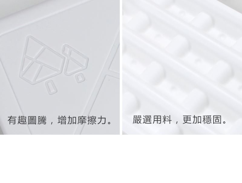 韓國 iFam - 舒適小屋溜滑梯-簡約白