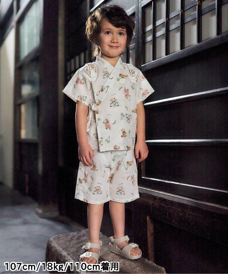 日本 apres les cours - 季節限量！清新可愛二件式甚平-彩虹西瓜-米白