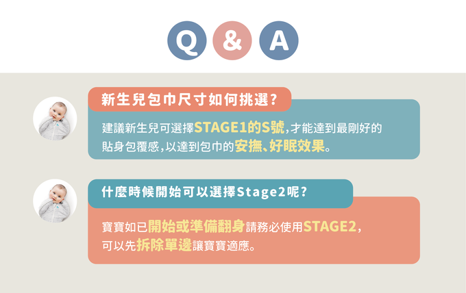 澳洲 Love to dream - 可拆袖 竹纖維輕薄款睡袋-月牙白