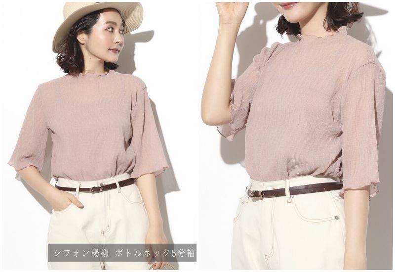 ✿ 日雜風時尚外套 / 細肩帶洋裝 ✿ #夏裝新品同步連線