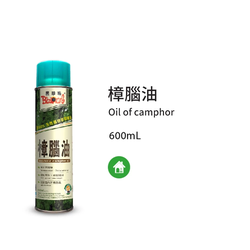 黑珍珠 - 樟腦油-600ML