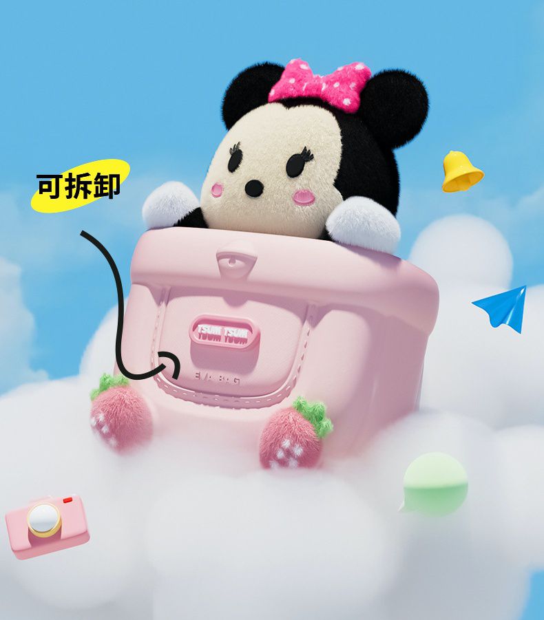 卡通絨毛玩偶減壓式後背包-卡通人物-熊抱哥 (31.5x24x16cm)-適合3歲以上