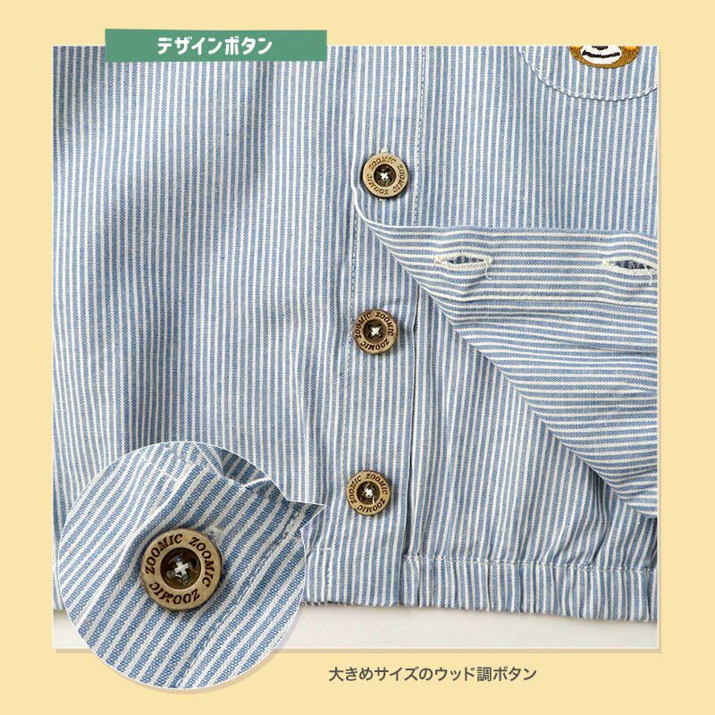 日本 ZOOLAND - 小熊刺繡口袋休閒連帽外套-藍條紋