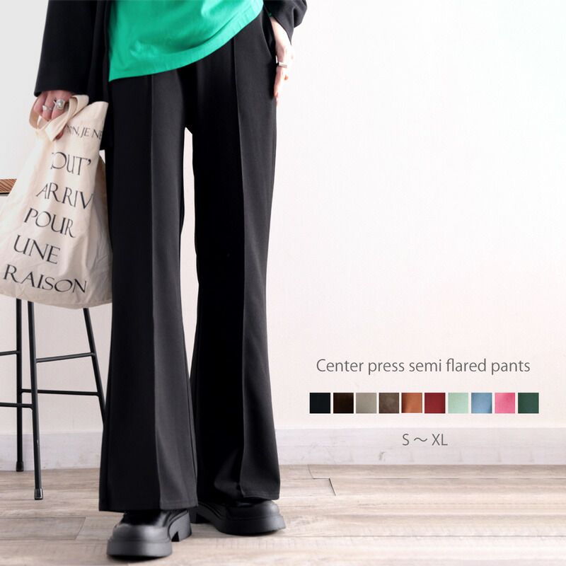 日本 Classical Elf - 絕對美腿打褶時尚微喇叭長褲-深可可