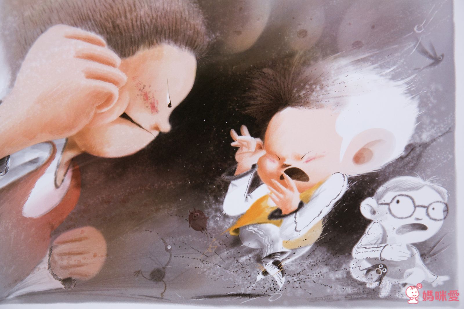 被欺負時,可以打回去嗎:我不想傻傻被欺負