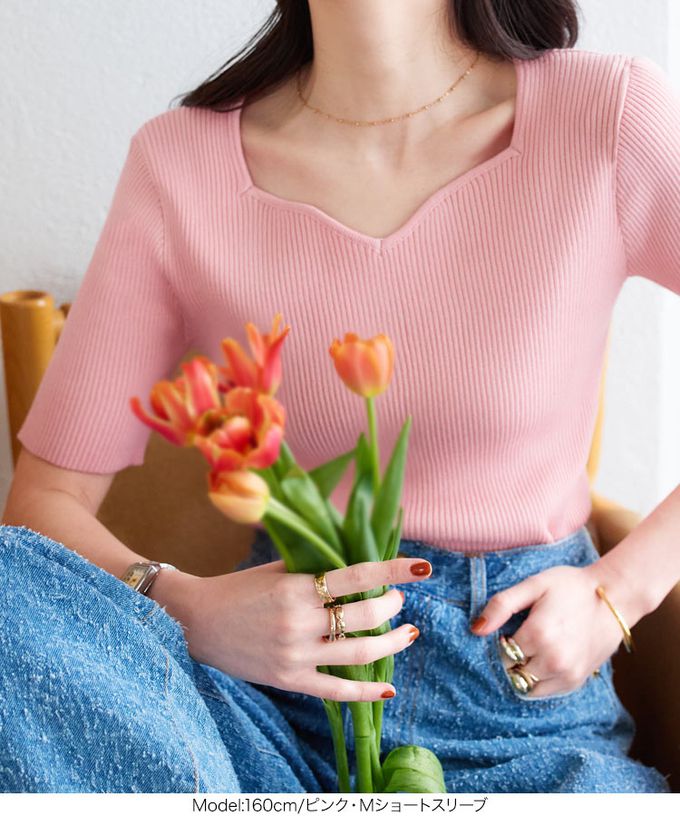 日本 Kobe Lettuce - 桃心領羅紋合身短袖上衣-黑