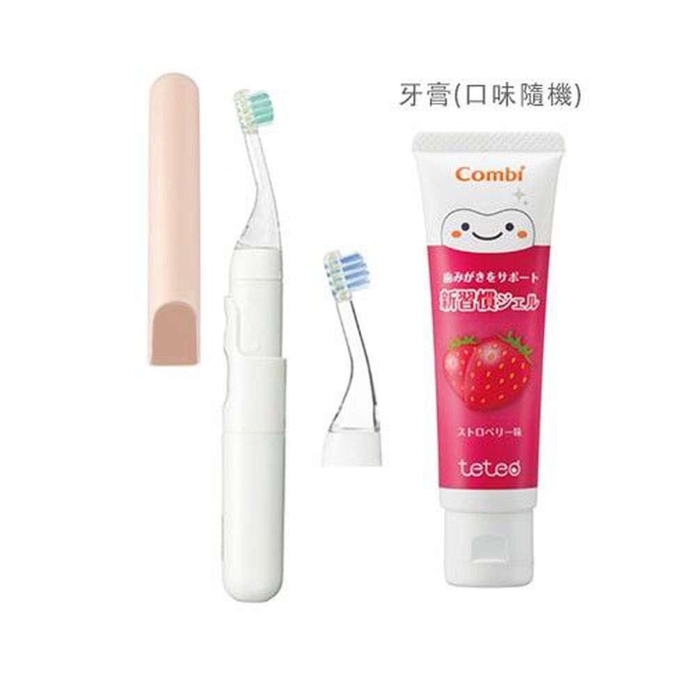 日本 Combi - teteo 幼童電動牙刷-香檳粉 (6個月起)-電動牙刷-香檳粉x1(內含替換刷頭x1)+含氟牙膏(口味隨機)x1(含氟量500ppm)