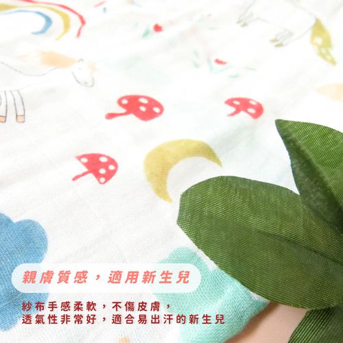 混紡蠶絲竹纖紗童巾 兒童毛巾 新生兒、幼兒適用-隨機出色 (25*50cm)-8入組