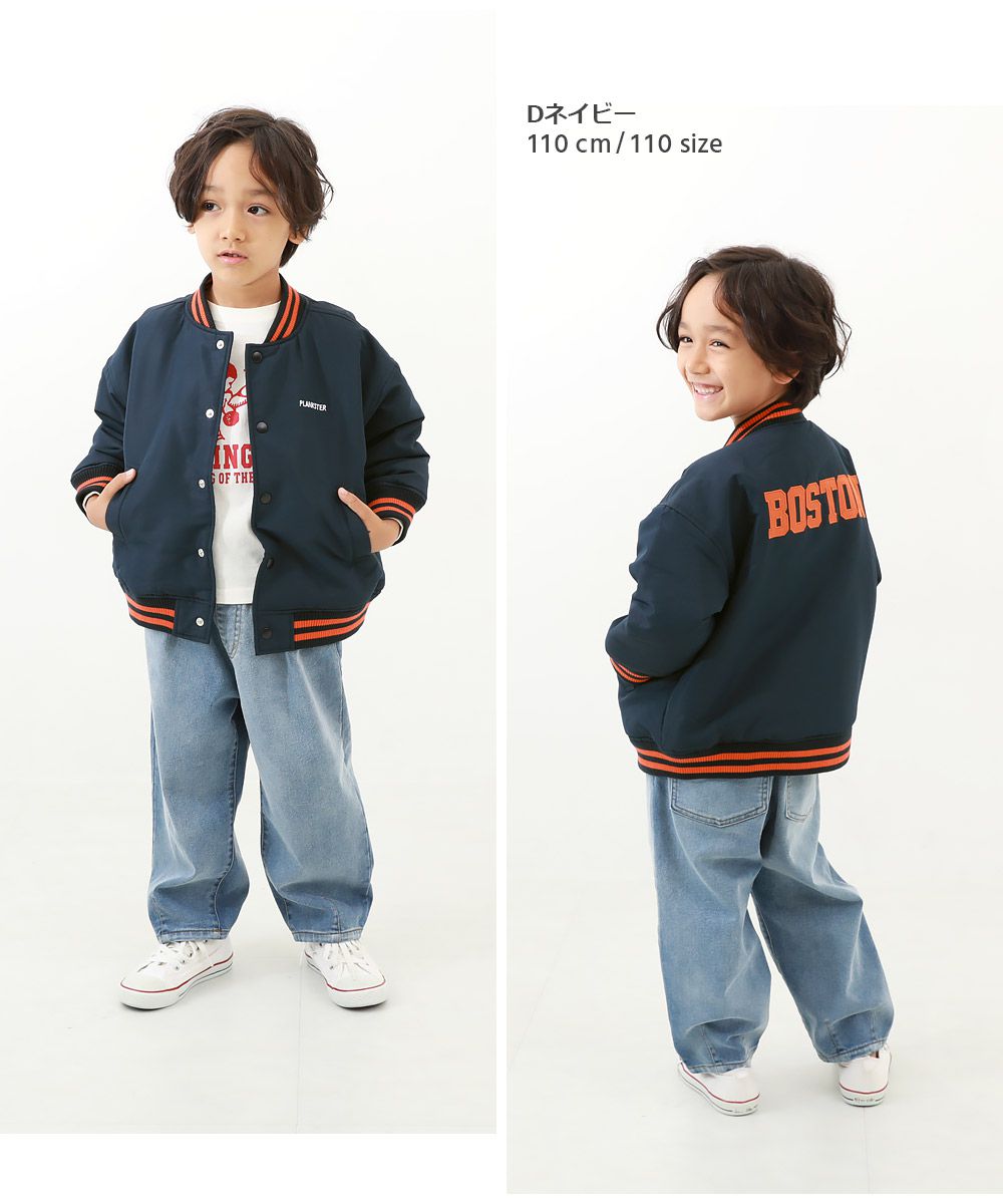 日本 devirock - 條紋配色帥氣棒球外套-藍紫x黃