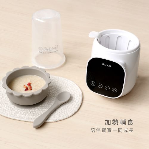 Milky多功能高效溫奶器