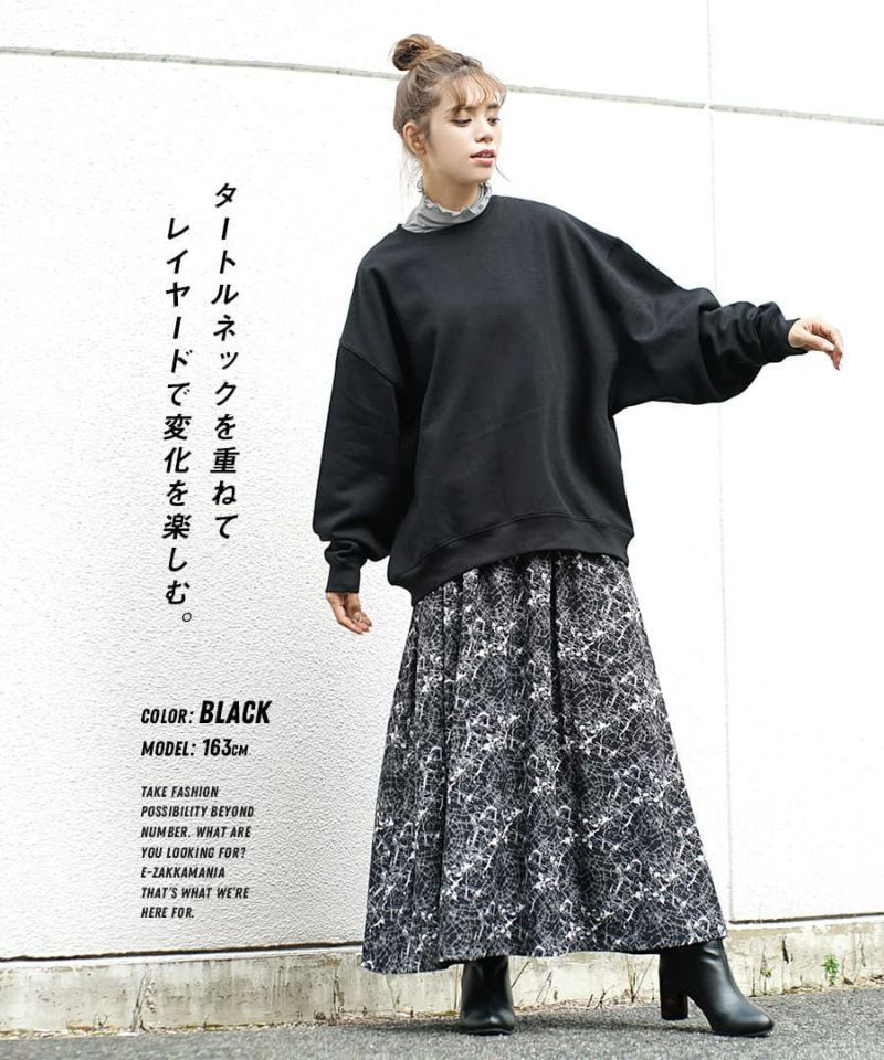 日本 zootie - 美國棉 刷毛長袖上衣/大學T-藍紫