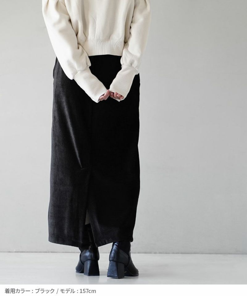 日本 zootie - 燈芯絨絲滑光澤感鉛筆窄裙-酒紅