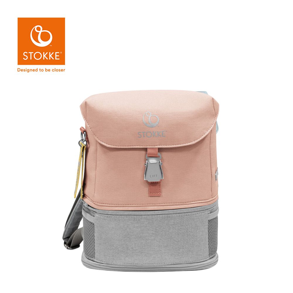 挪威 JetKids Crew Backpack 兒童背包-珊瑚粉