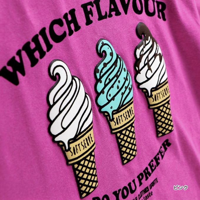 日本 BRANSHES - 接觸涼感 夏季印花短袖上衣-冰淇淋蘇打-白